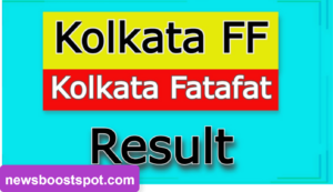 Kolkata Fatafat Results